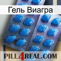 Гель Виагра viagra2